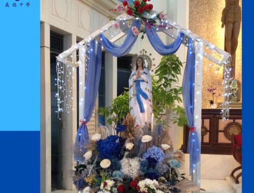 Mama Mary's Birthday Celebration