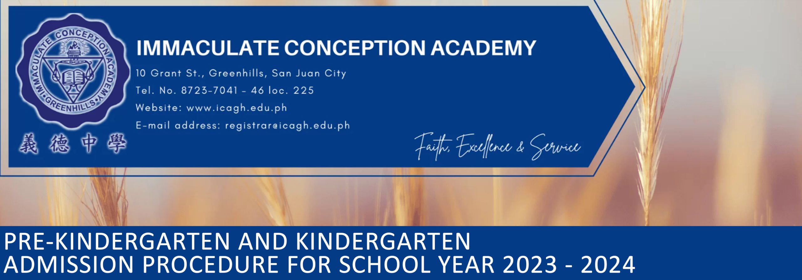 pre kindergarten and kindergarten admission for sy 2023-2024 ICAGH