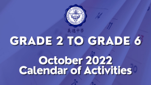 Grade 2 to 6 October Calendar of Activities