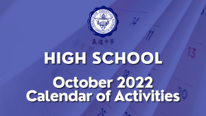 High School October Calendar of Activities