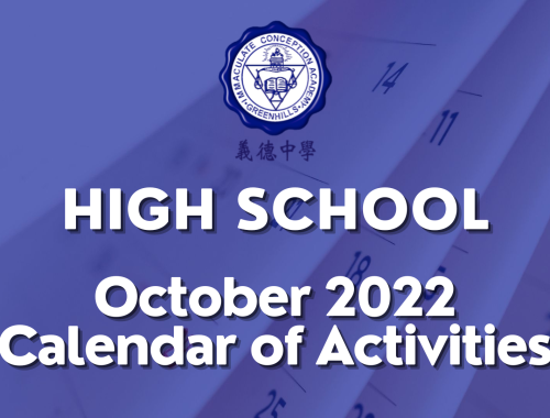 High School October Calendar of Activities