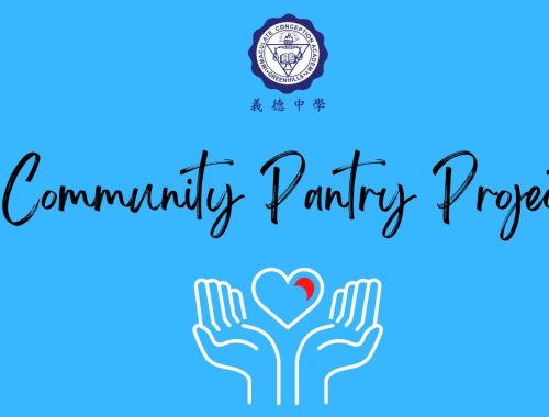 Community Pantry Project