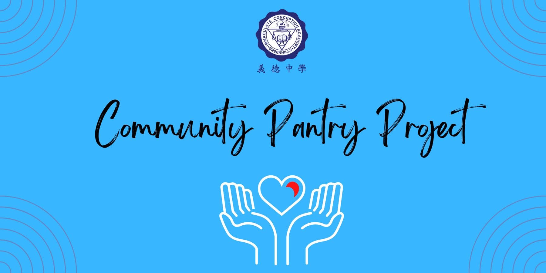 Community Pantry Project