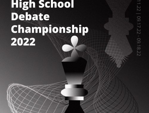 ICA CONTINGENT BAGS AWARDS AT NASHDC 2022