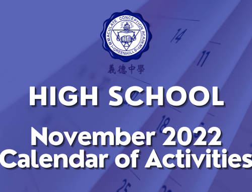 High School November Calendar of Activities