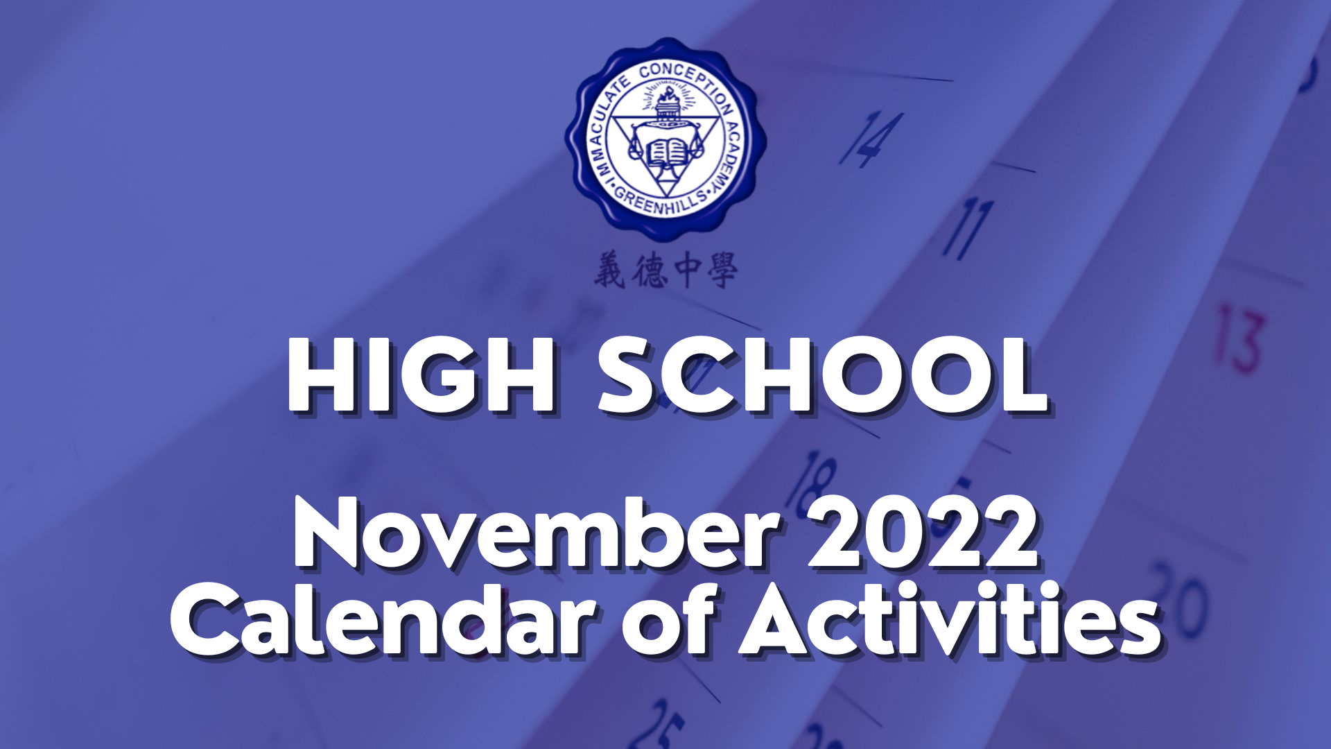 High School November Calendar of Activities