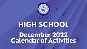 High School Calendar of Activities for December 2022