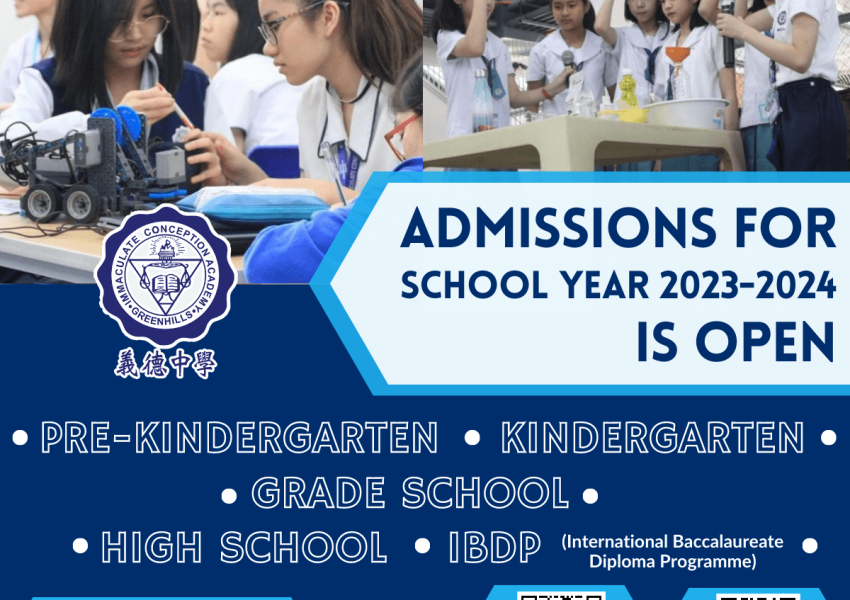 Copy of School Admission Poster-min