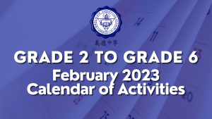 Grade 2 to 6 Calendar of Activities for February 2023