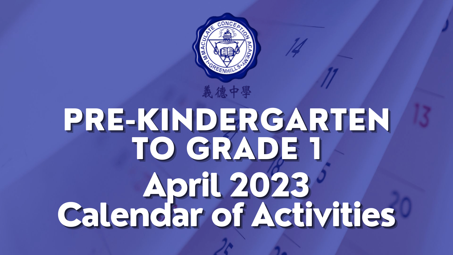 Pre-Kindergarten to Grade 1 Calendar of Activities for April 2023