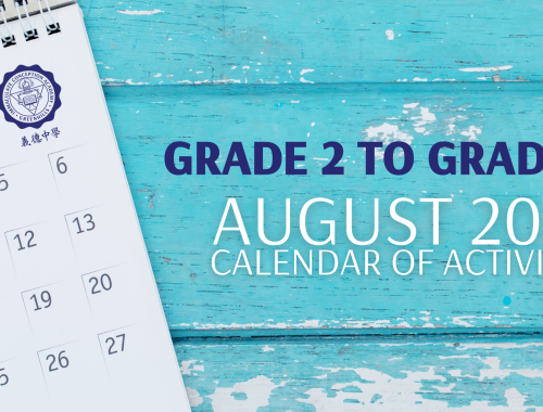 Grade 2 to Grade 6 School Calendar of Activities : August 2023