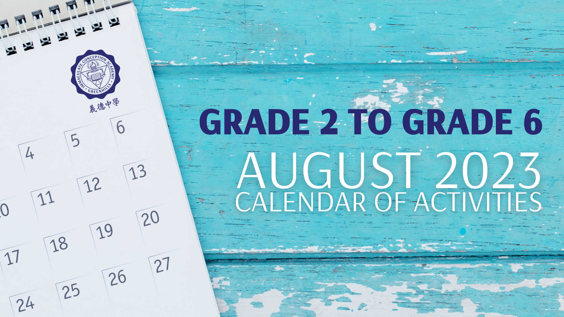 Grade 2 to Grade 6 School Calendar of Activities : August 2023