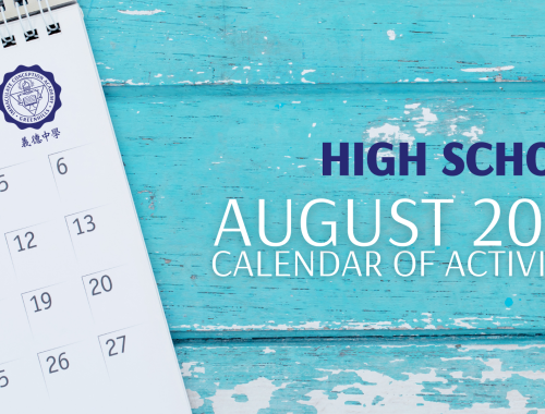 High School Calendar of Activities : August 2023