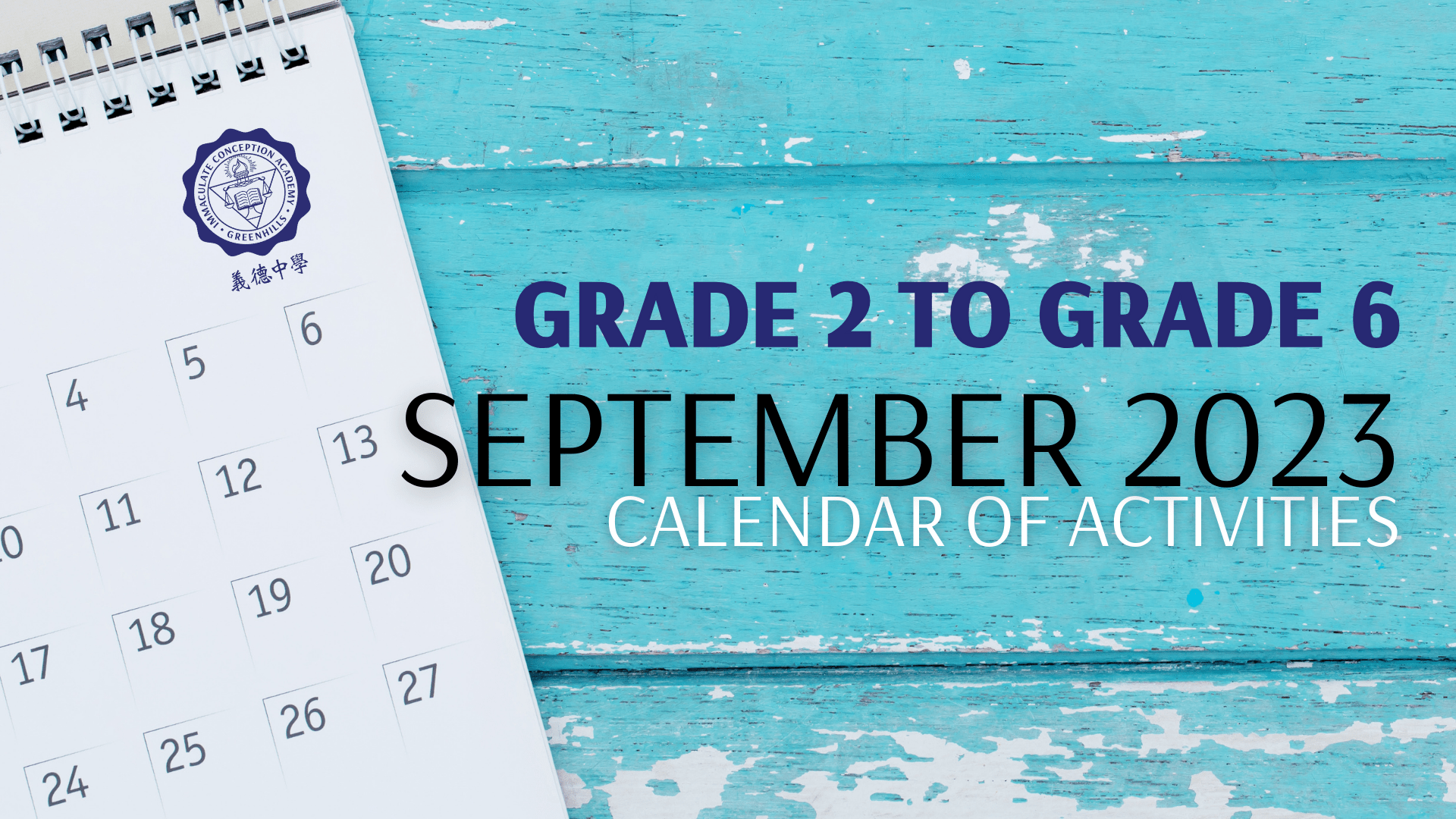 Grade School Calendar of Activities for September 2023