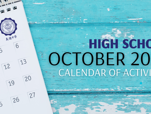 October Calendar of Activities for High School