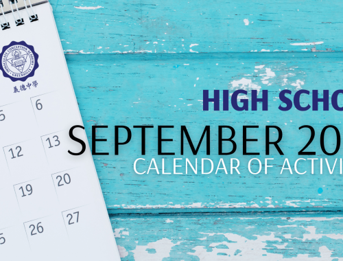 High School Calendar of Activities for September 2023