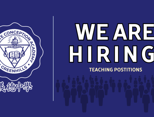 We are Hiring